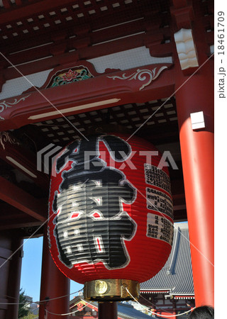 浅草寺宝蔵門の大提灯 18461709