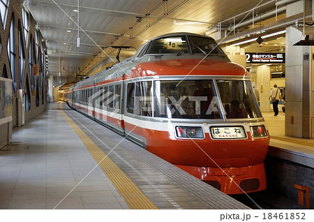 小田急ロマンスカー 小田急ロマンスカー 18461852