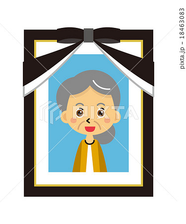 遺影【三頭身・シリーズ】 遺影【三頭身・シリーズ】 18463083