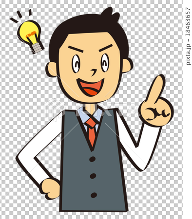 営業マンのイラスト素材