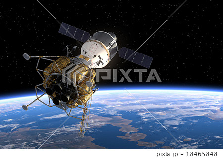 Interplanetary Space Station Orbiting Earth. Interplanetary Space Station Orbiting Earth. 18465848