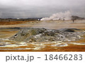 Small volcano and geyser 18466283