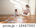 カルタ 18467093