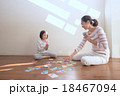 カルタ 18467094