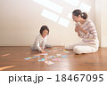 カルタ 18467095