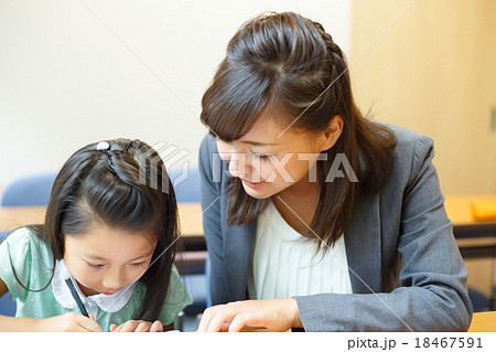 a private-tutoring school 18467591