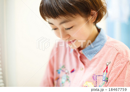 a private-tutoring school 18467759