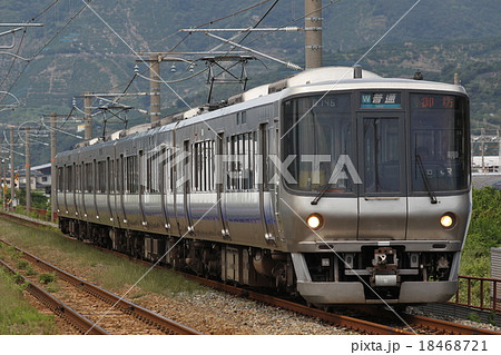 きのくに線普通電車　223系　0番台 18468721