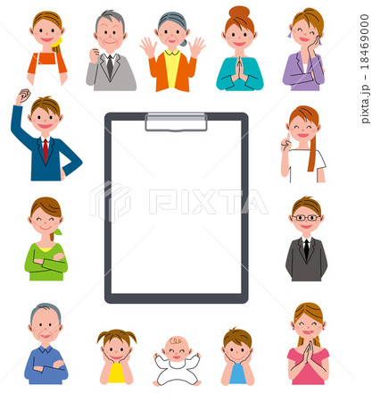 バインダー 人々 喜ぶ バインダー 人々 喜ぶ 18469000