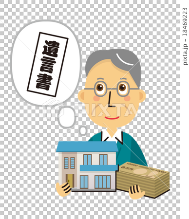 Will and property [three heads/series] 18469223