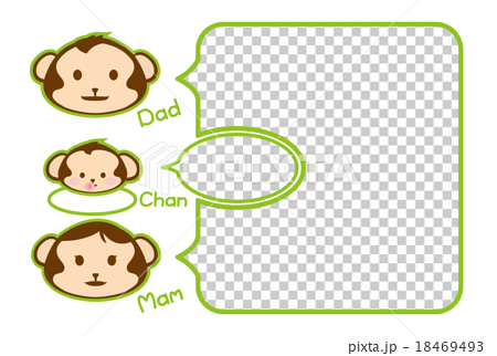 猿の家族 はがきテンプレート 父 母 赤ちゃん グリーン枠 白背景のイラスト素材