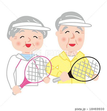 シニア テニス アクティブ 健康 笑顔のイラスト素材 18469930 Pixta