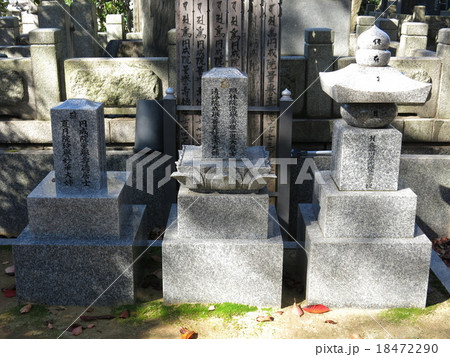 谷中霊園にある俳優・長谷川一夫の墓 谷中霊園にある俳優・長谷川一夫の墓 18472290