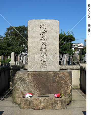 谷中霊園（天王寺墓地）にある彫刻家・朝倉文夫の墓 18472546
