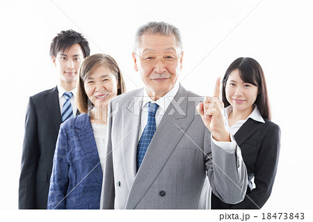 2世代ビジネスマン 18473843