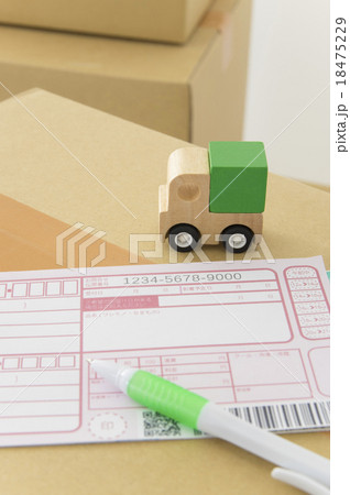 宅配イメージ 宅配イメージ 18475229