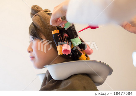beauty parlor 18477684