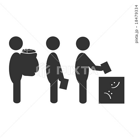 Flat box offer icon isolated on white Flat box offer icon isolated on white 18479334