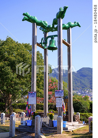 長崎平和公園 長崎の鐘の写真素材