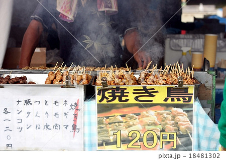 焼き鳥 屋台 祭り イベント お祭り・学園祭・BBQなど で焼き鳥を