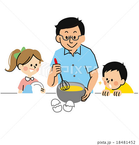 料理をするお父さんと子どもたちのイラスト素材