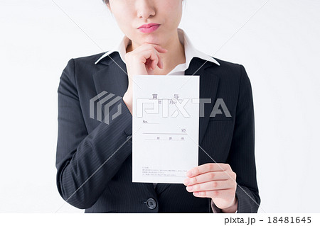ビジネスウーマン 18481645