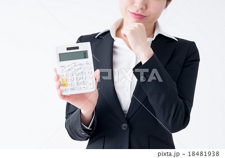 ビジネスウーマン（電卓） 18481938