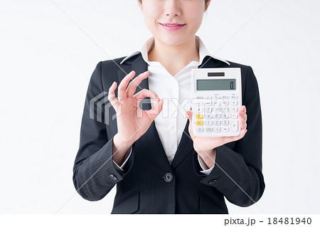 ビジネスウーマン(電卓) ビジネスウーマン(電卓) 18481940