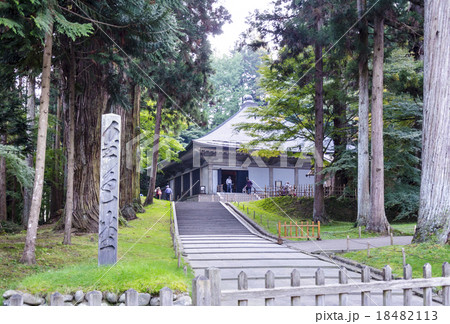 中尊寺 金色堂 新覆堂 18482113