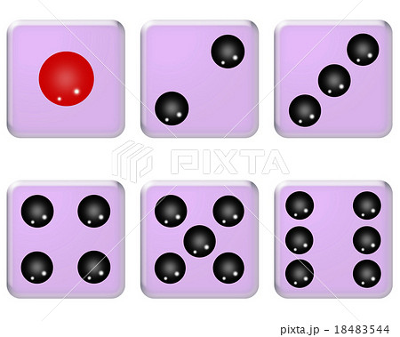 さいころのアイコン 18483544