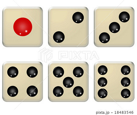 さいころのアイコン 18483546
