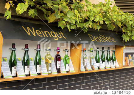 モーゼル川流域のコッヘム 18484410