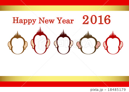 年賀2016 さるイラスト 年賀2016 さるイラスト 18485179