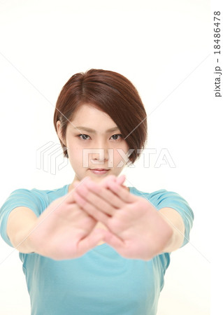 拒絶する女性 拒絶する女性 18486478