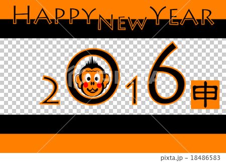 Illustration of New Year's card 2016 18486583