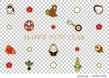 2016年賀状、縁起物 18487499