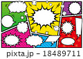 colorful speech bubble colorful speech bubble 18489711