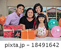 Asian family of 3 generations at mother day party 18491642