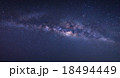 whole milky way without foreground 18494449