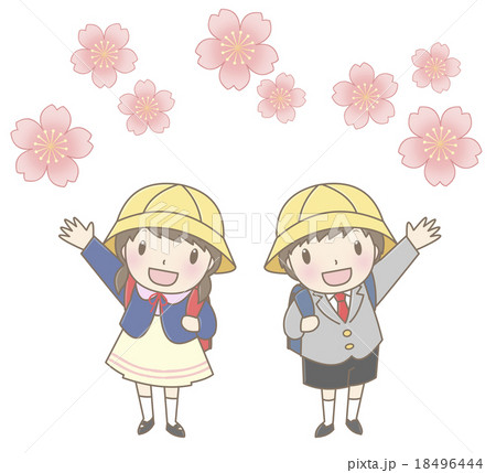 ランドセルを背負った子供たちと桜 18496444