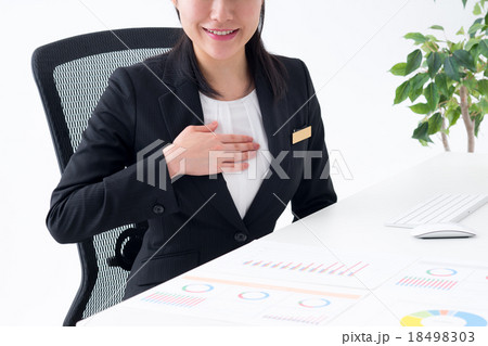 営業イメージ　 18498303