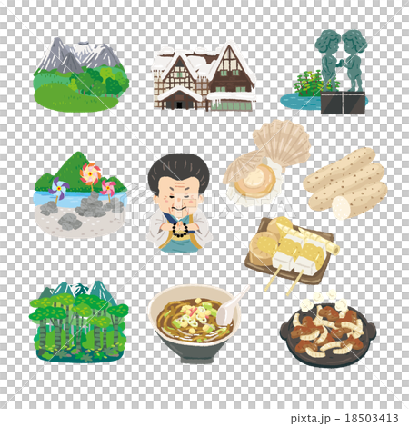 青森イラスト 18503413