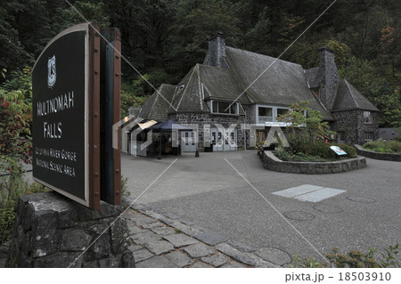 マルトノマ・フォールズ・ロッジ マルトノマ・フォールズ・ロッジ 18503910