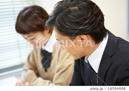 a private-tutoring school a private-tutoring school 18504006