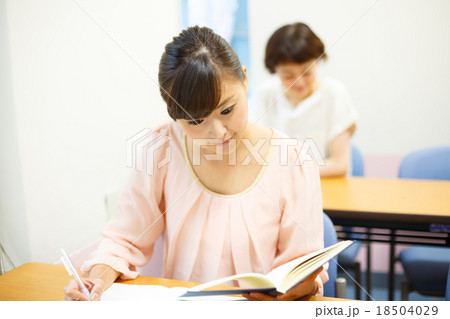 a private-tutoring school a private-tutoring school 18504029