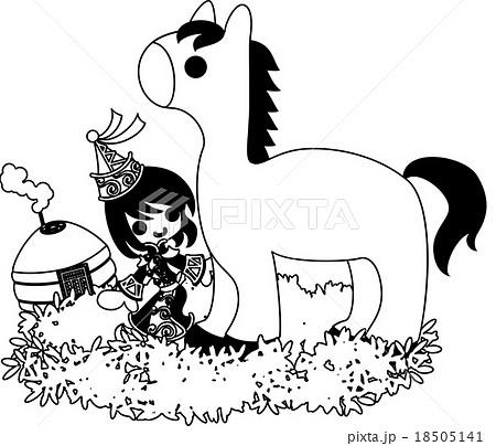 馬と一緒に草原を歩くモンゴルの少女 のイラスト素材