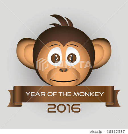 chimpanzee monkey head and year of the monkey chimpanzee monkey head and year of the monkey 18512537