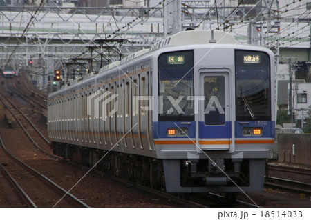 ［NK］南海本線1000系電車（区間急行：なんば⇔和歌山市） 18514033