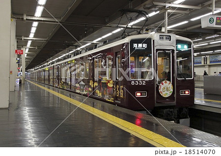 ［HK］阪急京都本線8300系古都マーク（準急列車） 18514070