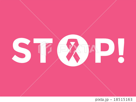 Stop cancer medical poster concept Stop cancer medical poster concept 18515163